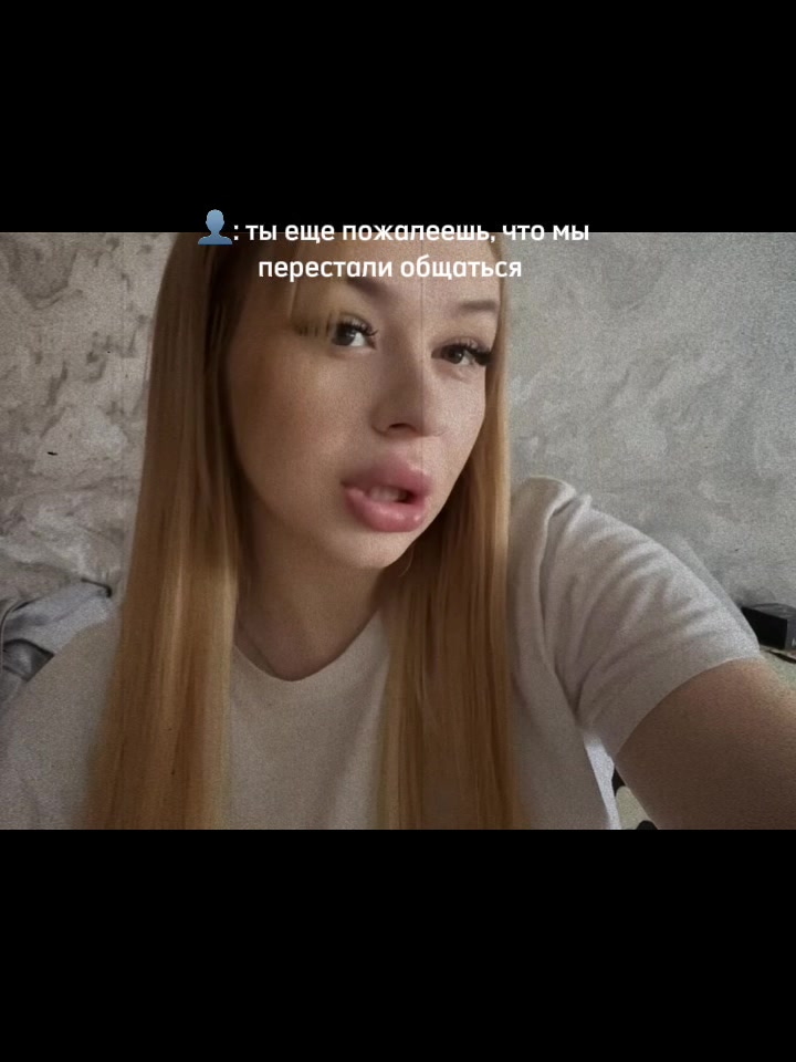 @Anastasia🫀