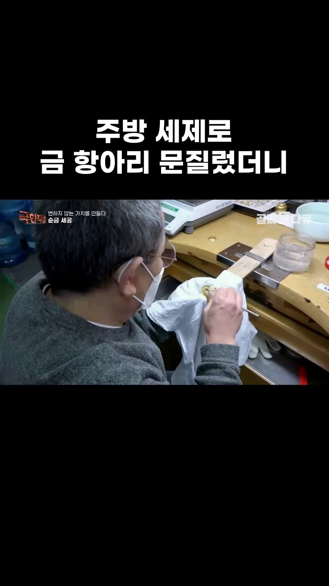 @EBS 다큐