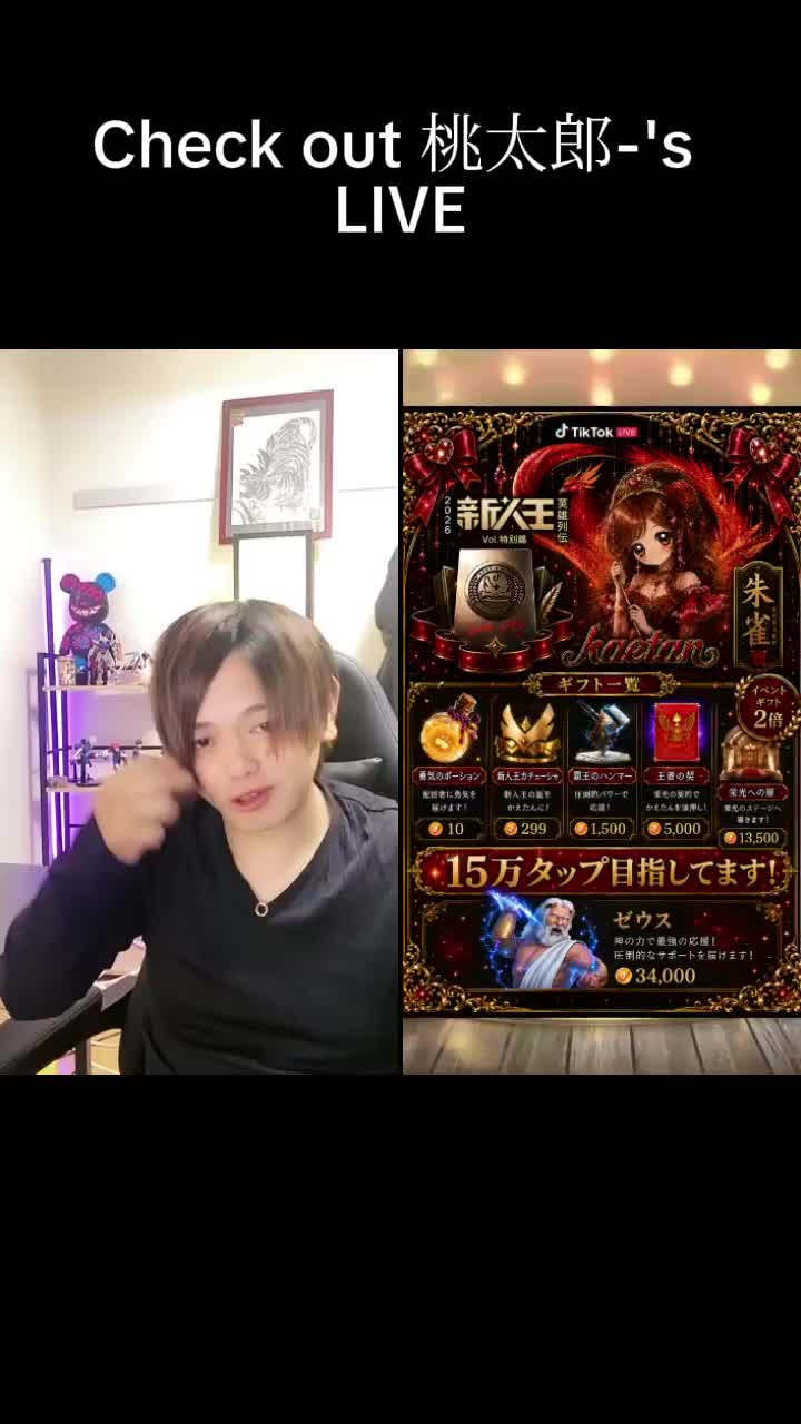 @๐ใกใใณ๐ฏ๐