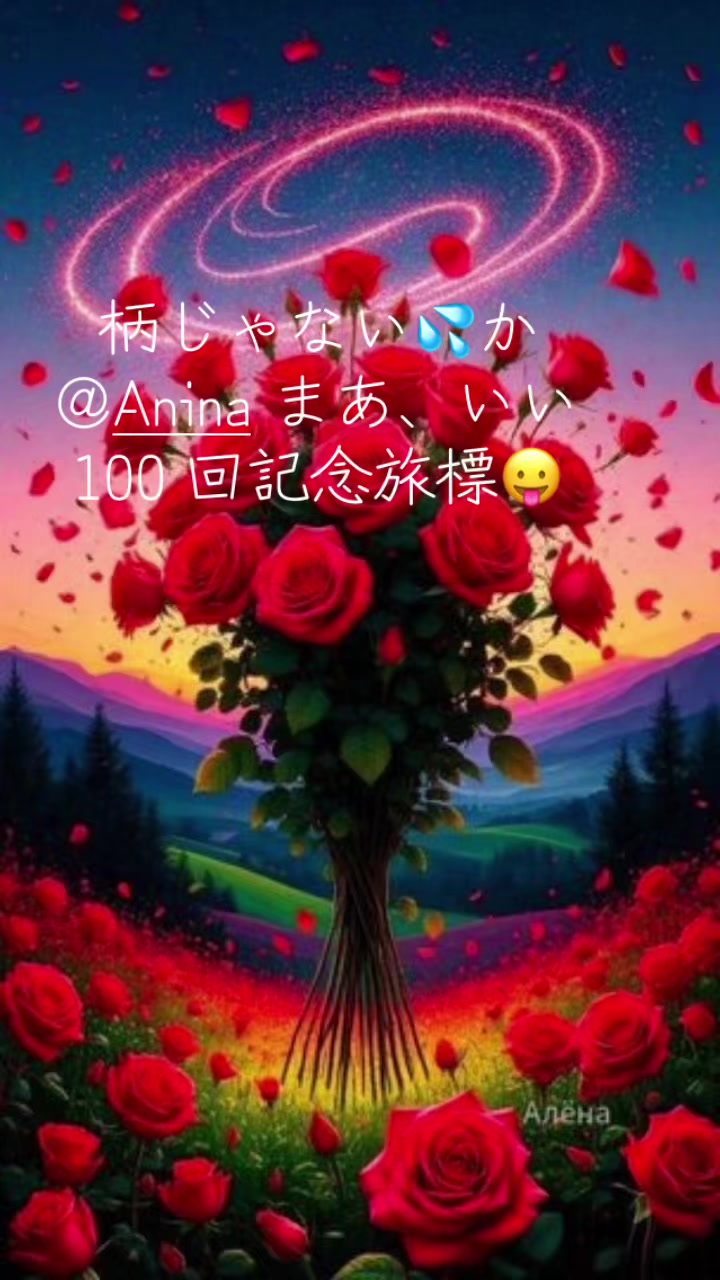 @神田明神🐒さるとびjournal
