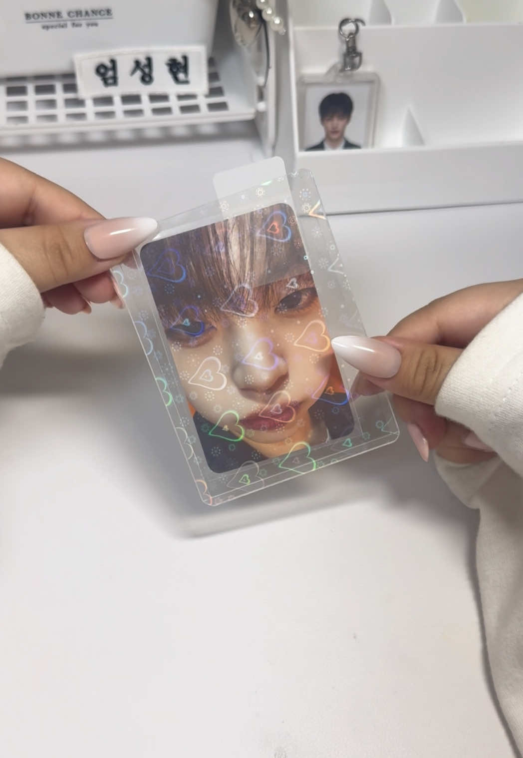 @현