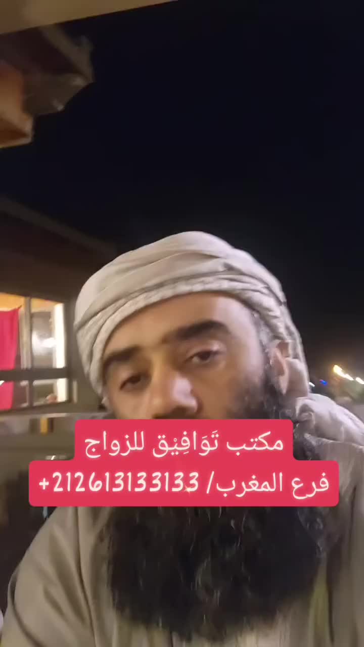 @Farid