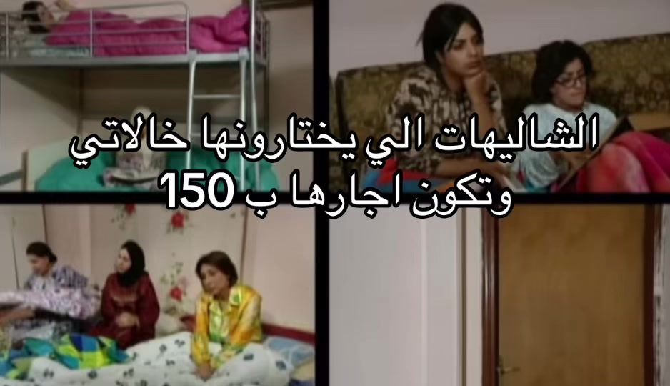 @أميره