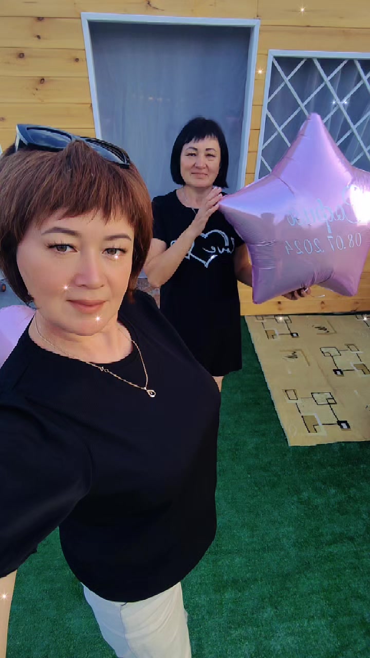 @Энджэ