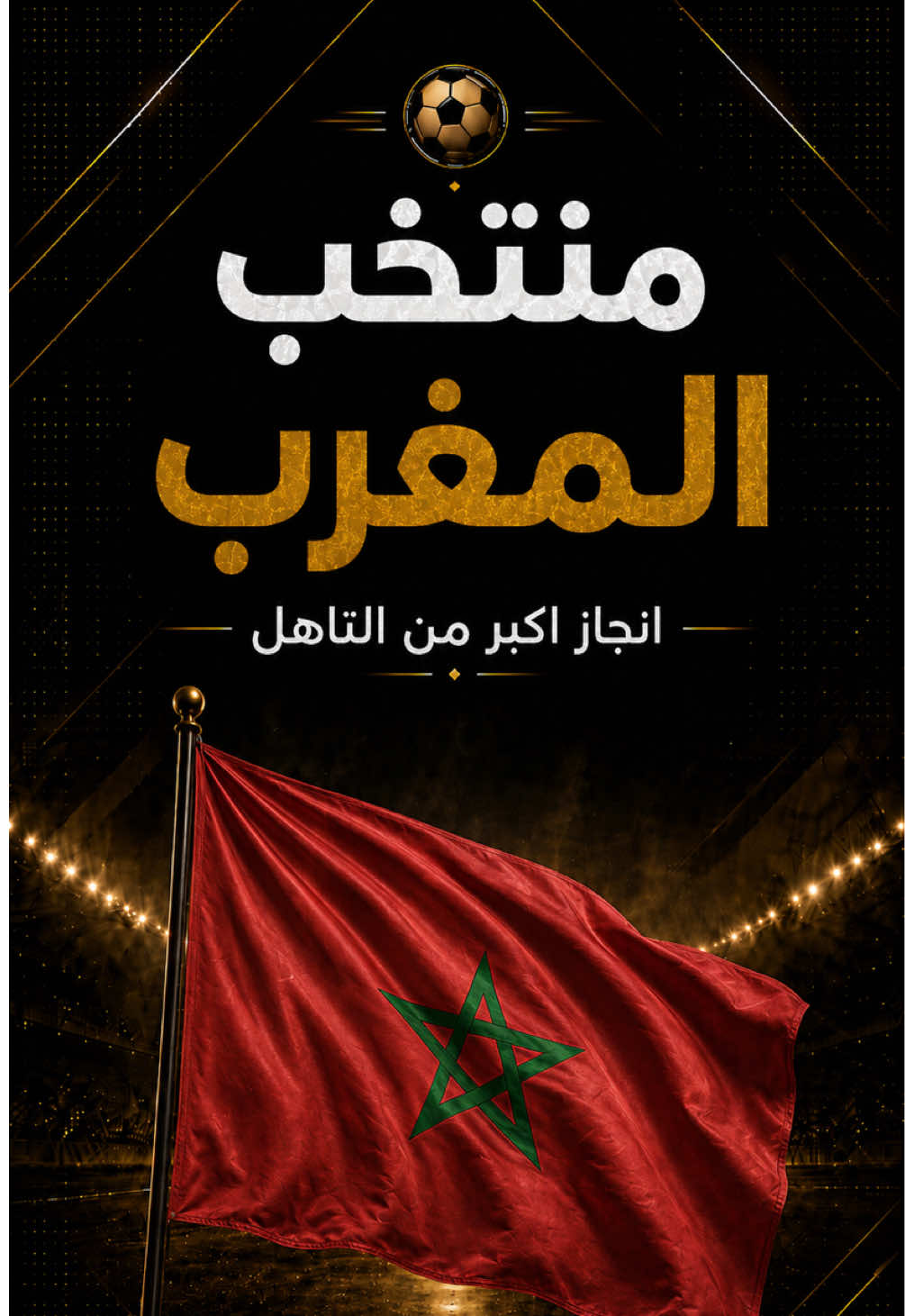 @abdullahkoora