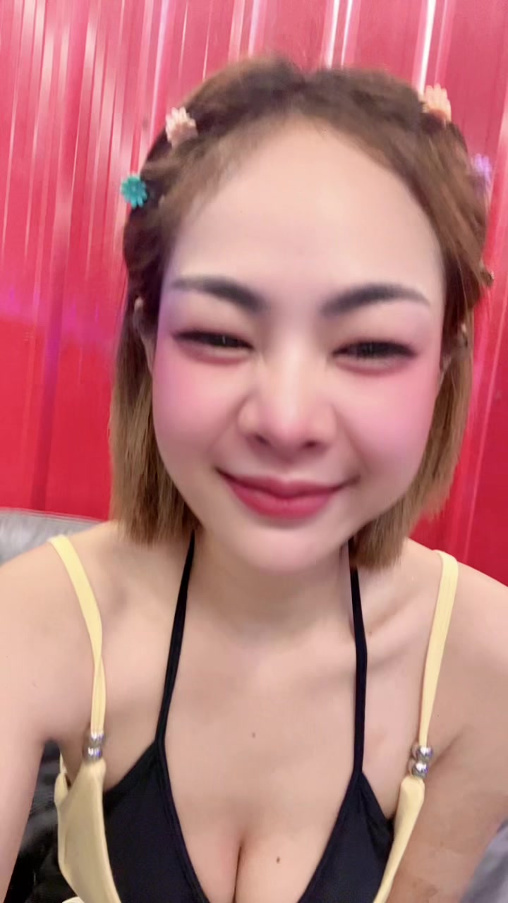 @May may