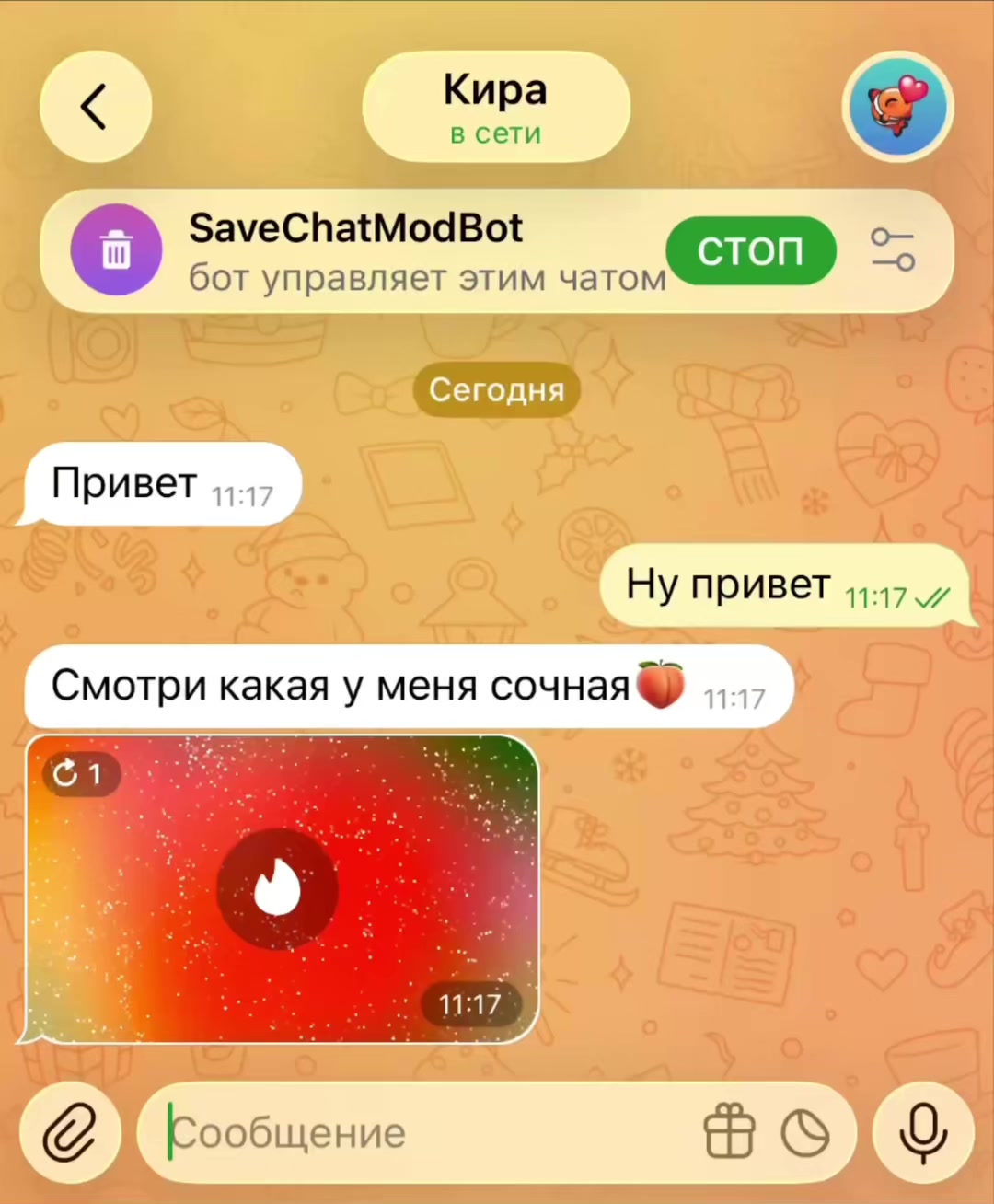 @SaveChatModBot