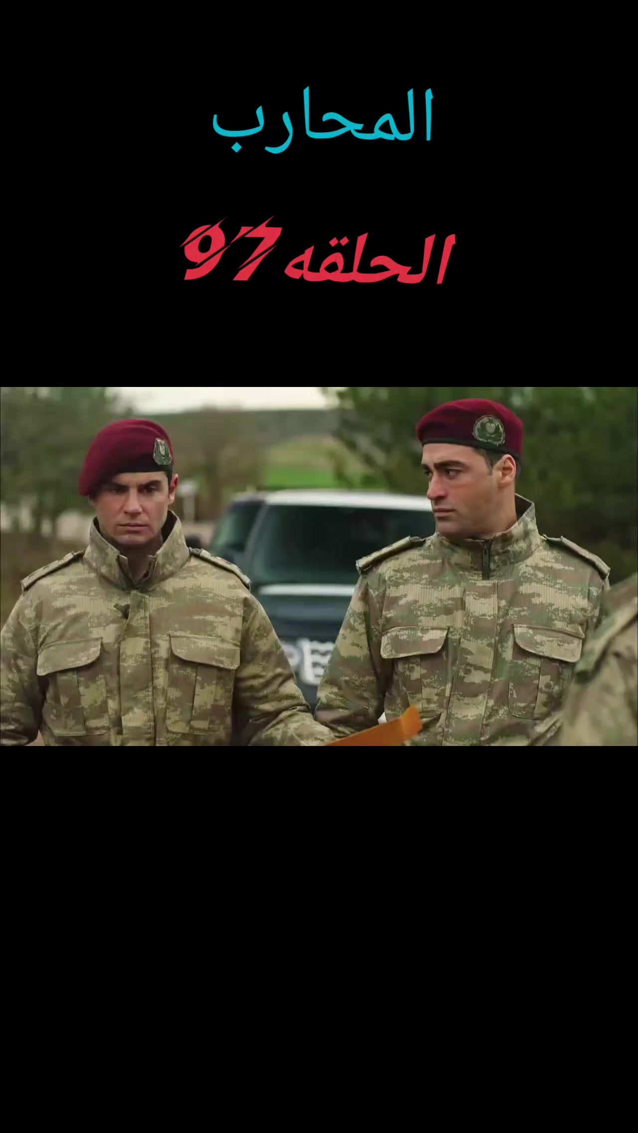 @🥀خليل/Khalil 🥀