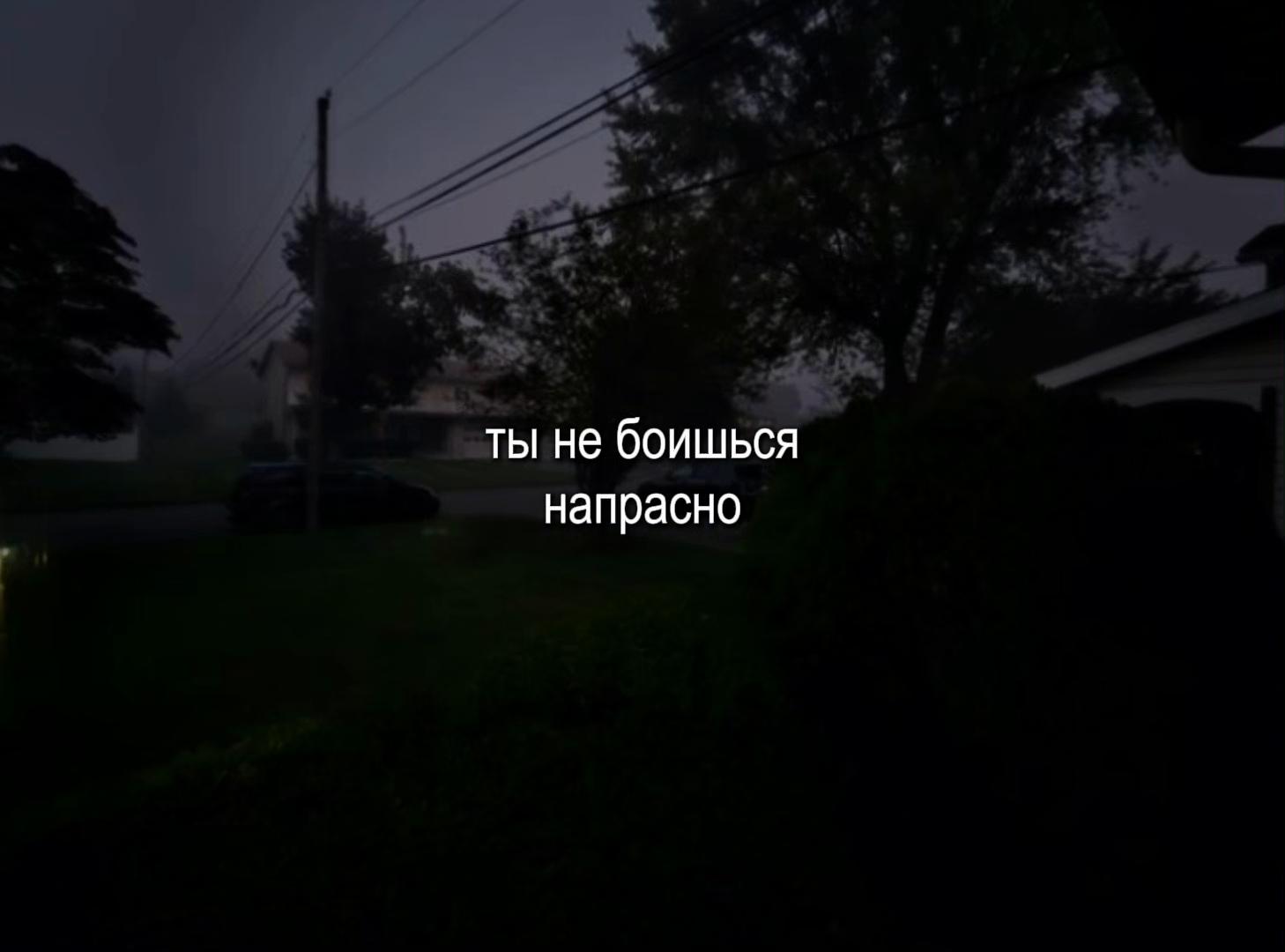 @МУЗЫКА ДЛЯ ЛИПСИНГОВ