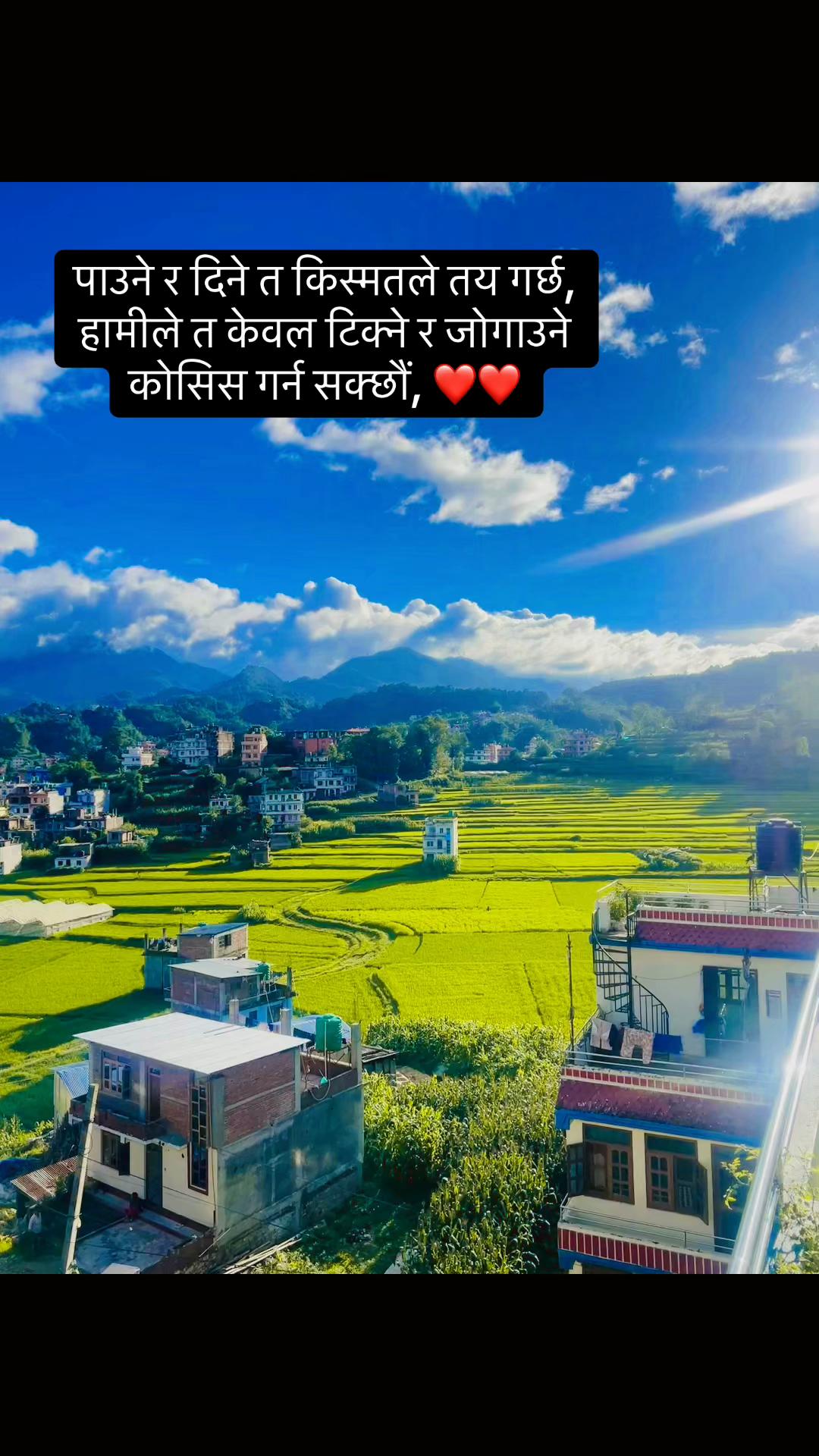 @Humpu🕉