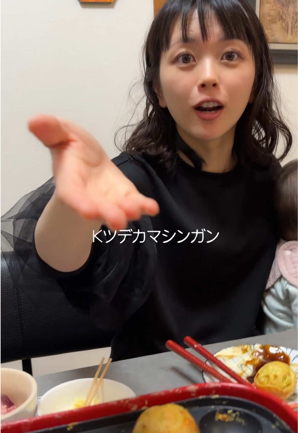 @あやとオーズ