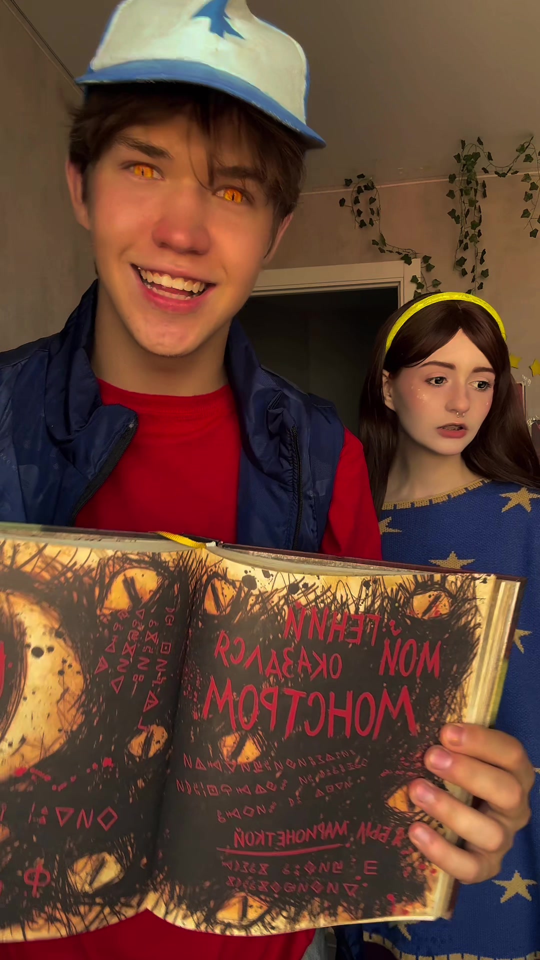 @солис@