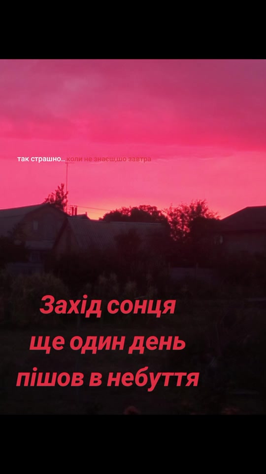 @Павло Євгеньєв 86