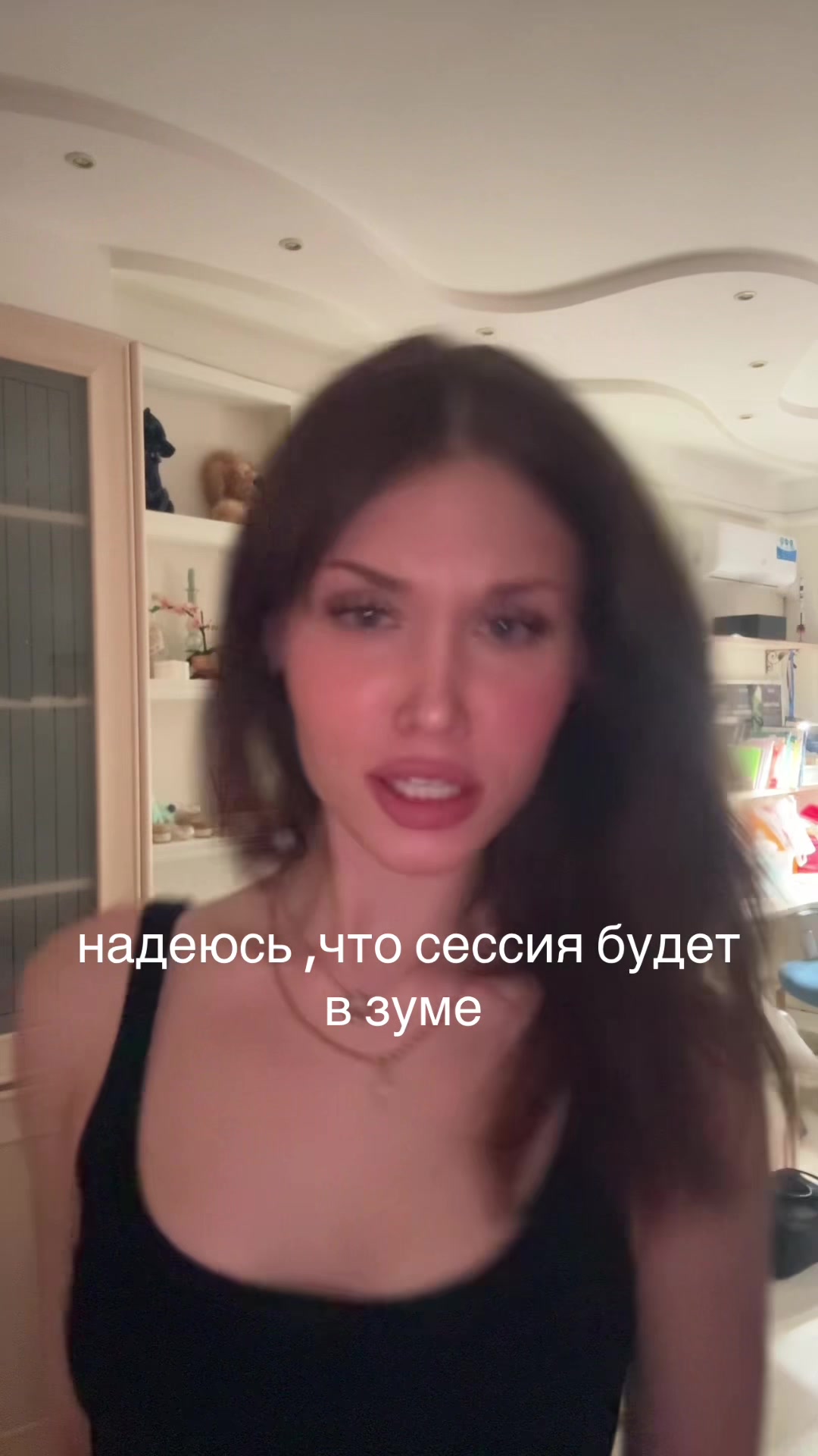 @stupidbimbo