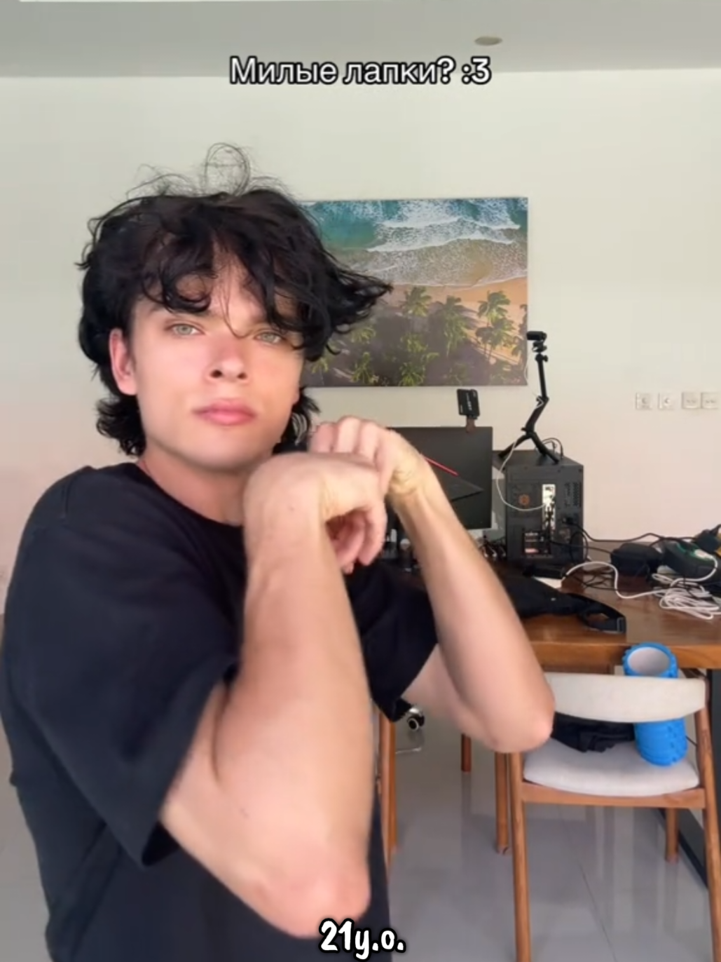 @ARM_Vnuk