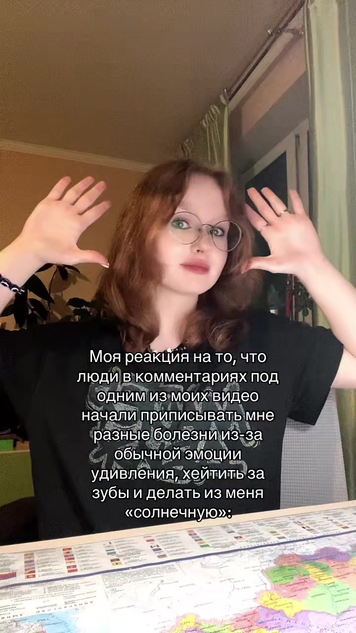@ТГК: Рыжик🔥