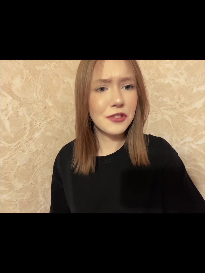 @никсик