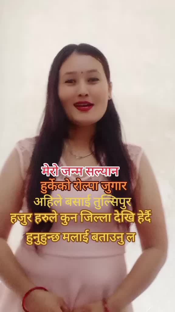 @@Rupagharti45