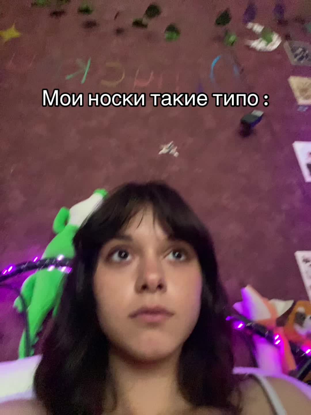 @меланхолия