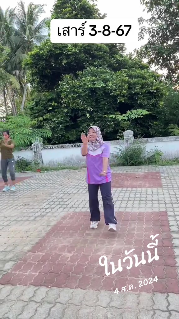 @DaDaDaDanaaaa