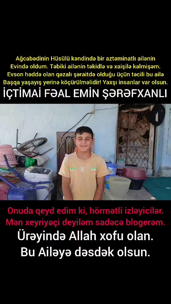 @Emin Şərəfxanlı