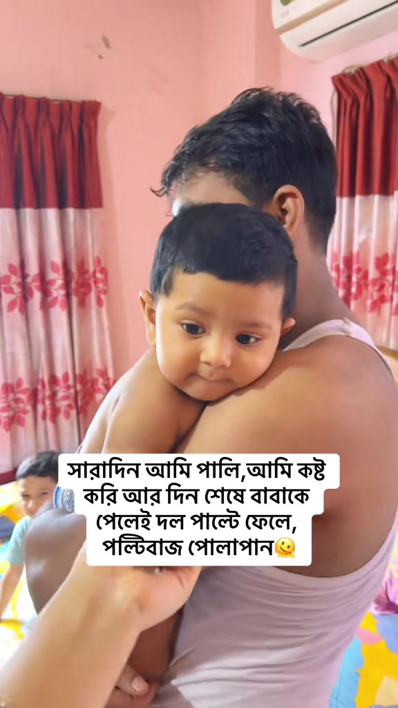 @Family Goalsđ¨đŠđĻđĻ...