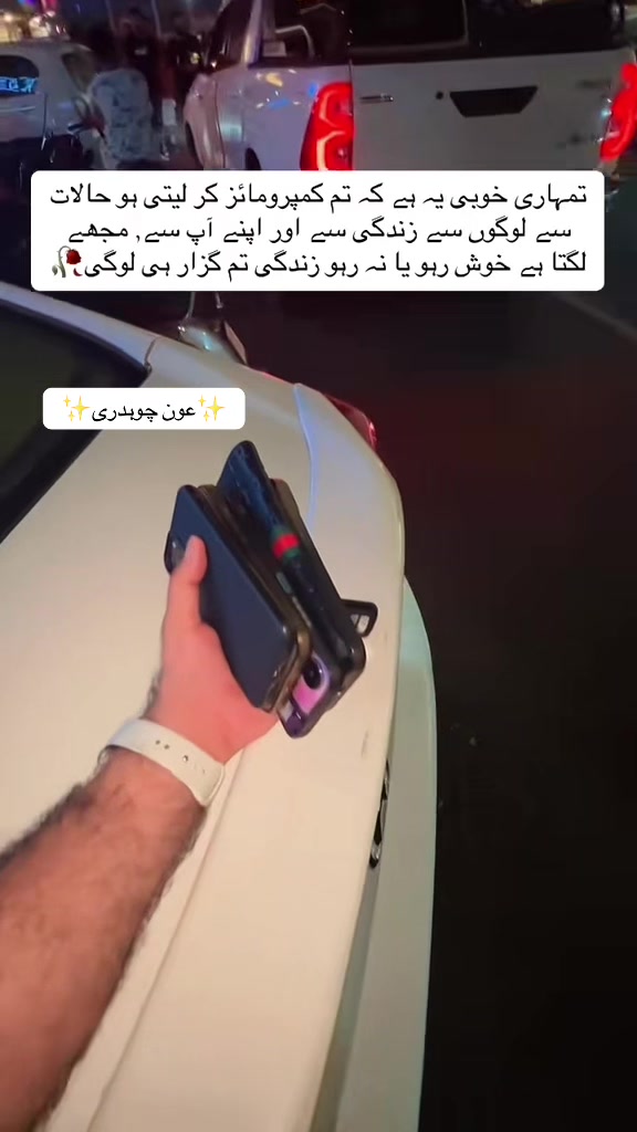 @🇸🇦😎🦅عون چوھدری🇵🇰😎🦅