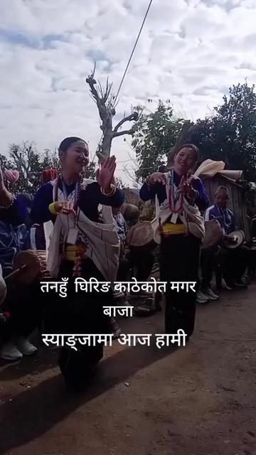 @Yam Rana