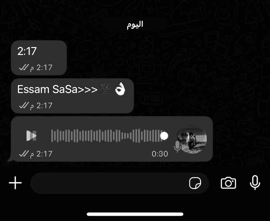 @🥷🏻 🪼﮼قنديل