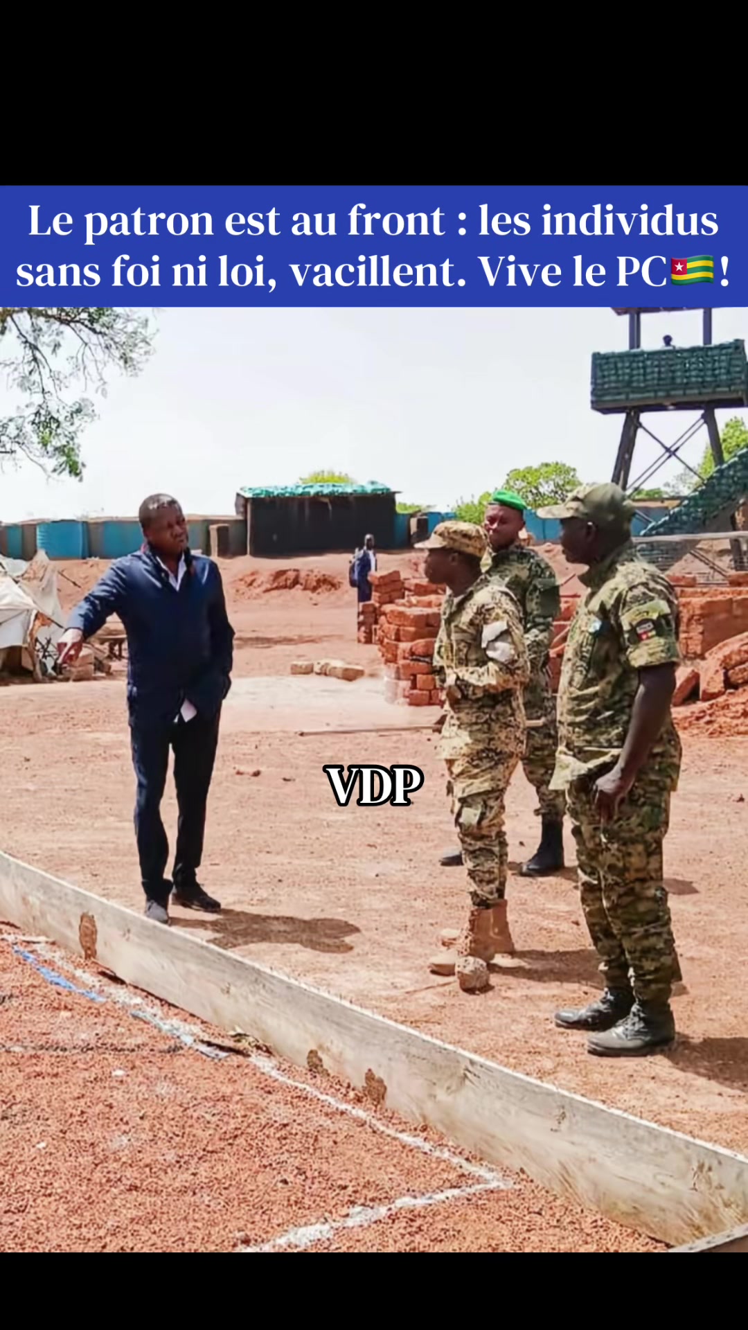 @VDP TOGO