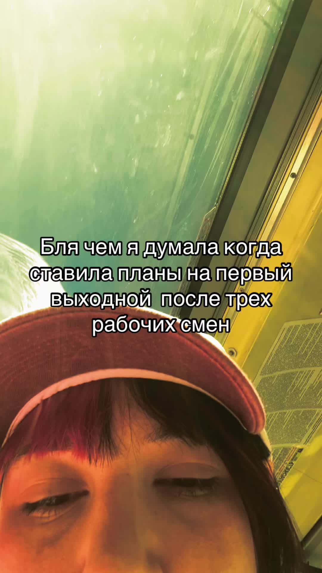 @асус