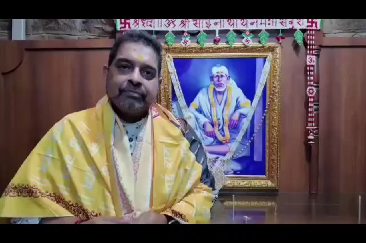 @Shiva_Shirdi