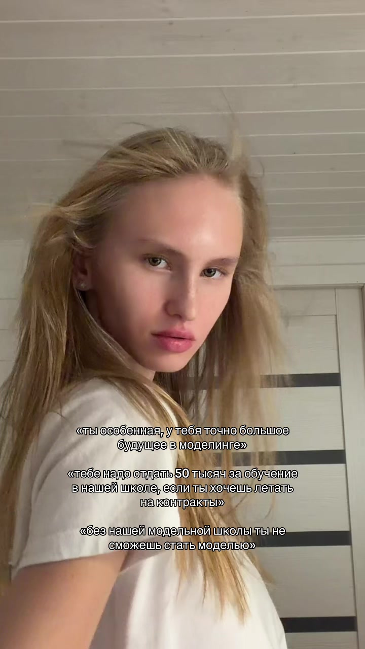 @L&Eacute;NA🩰