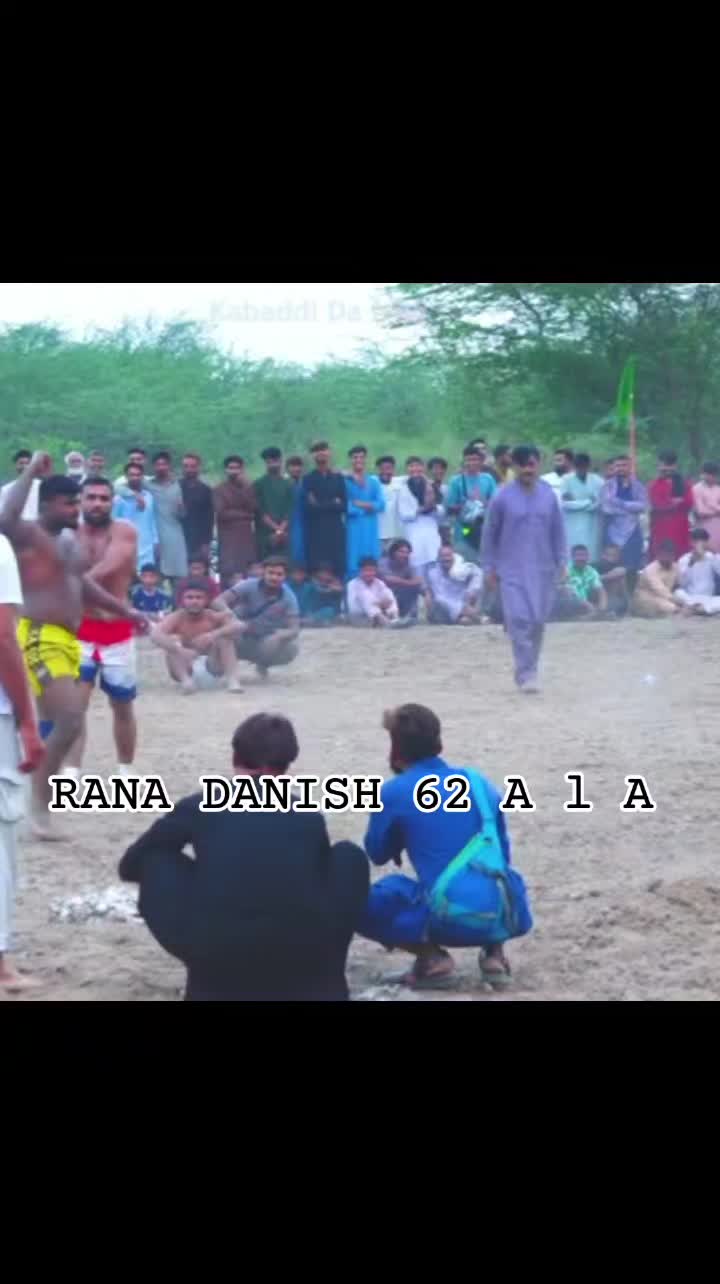 @کبڈی شان پنجابیاں دی😍