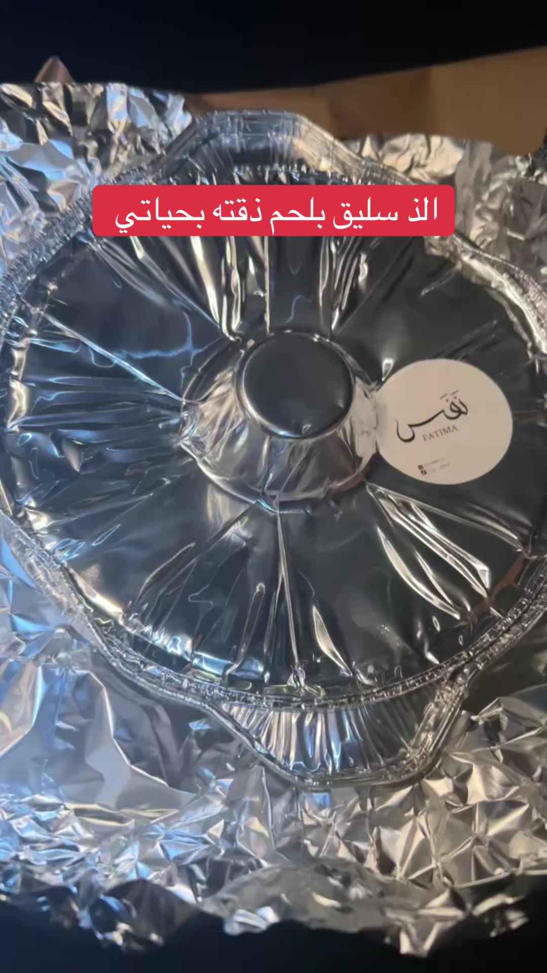 @ندى ..مرخصه اعلامياً🏅