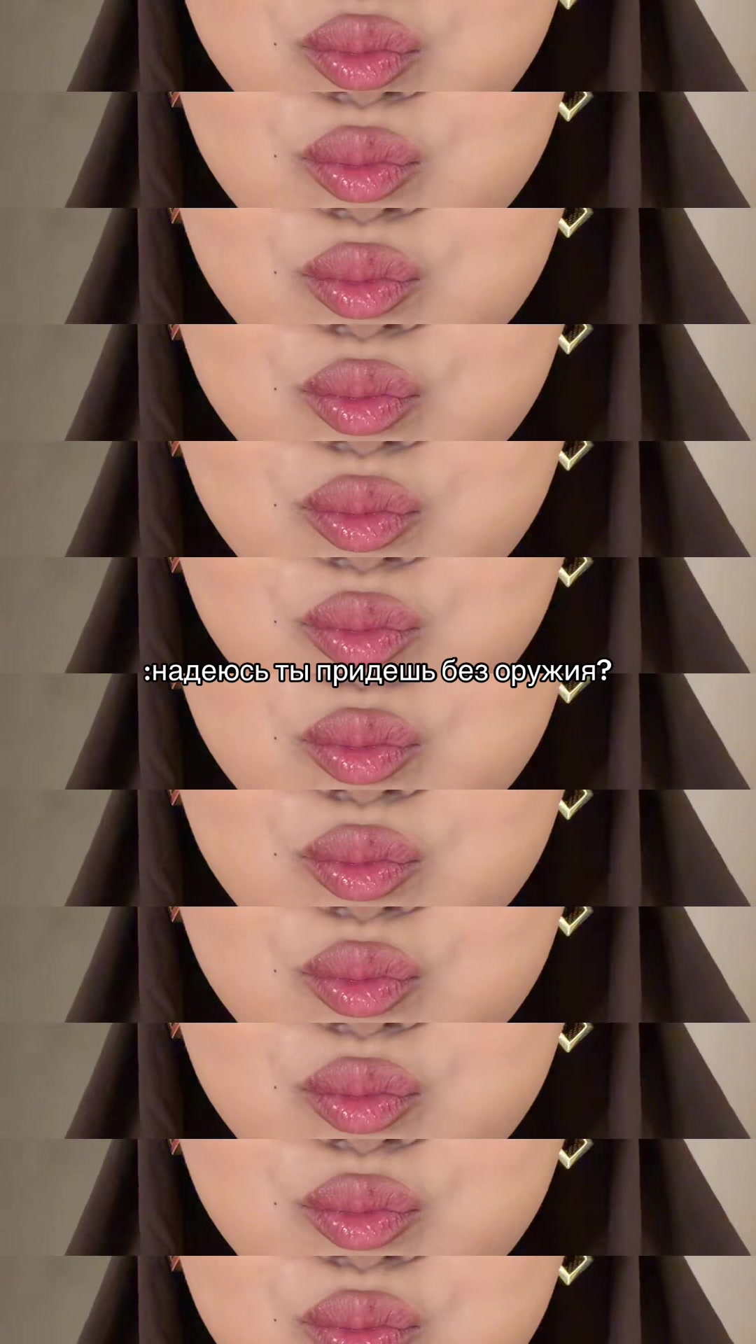 @куса брат 🙂↕️