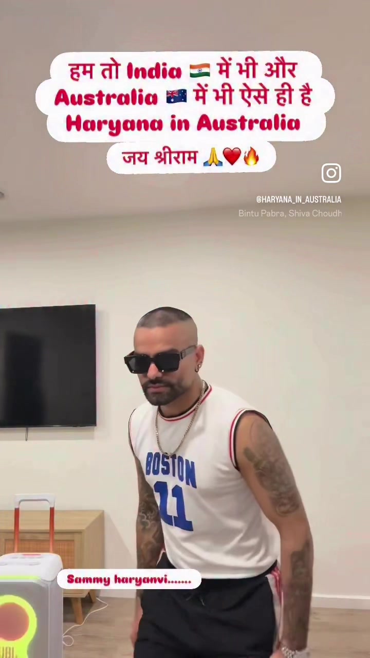 @Haryana_in_Australia