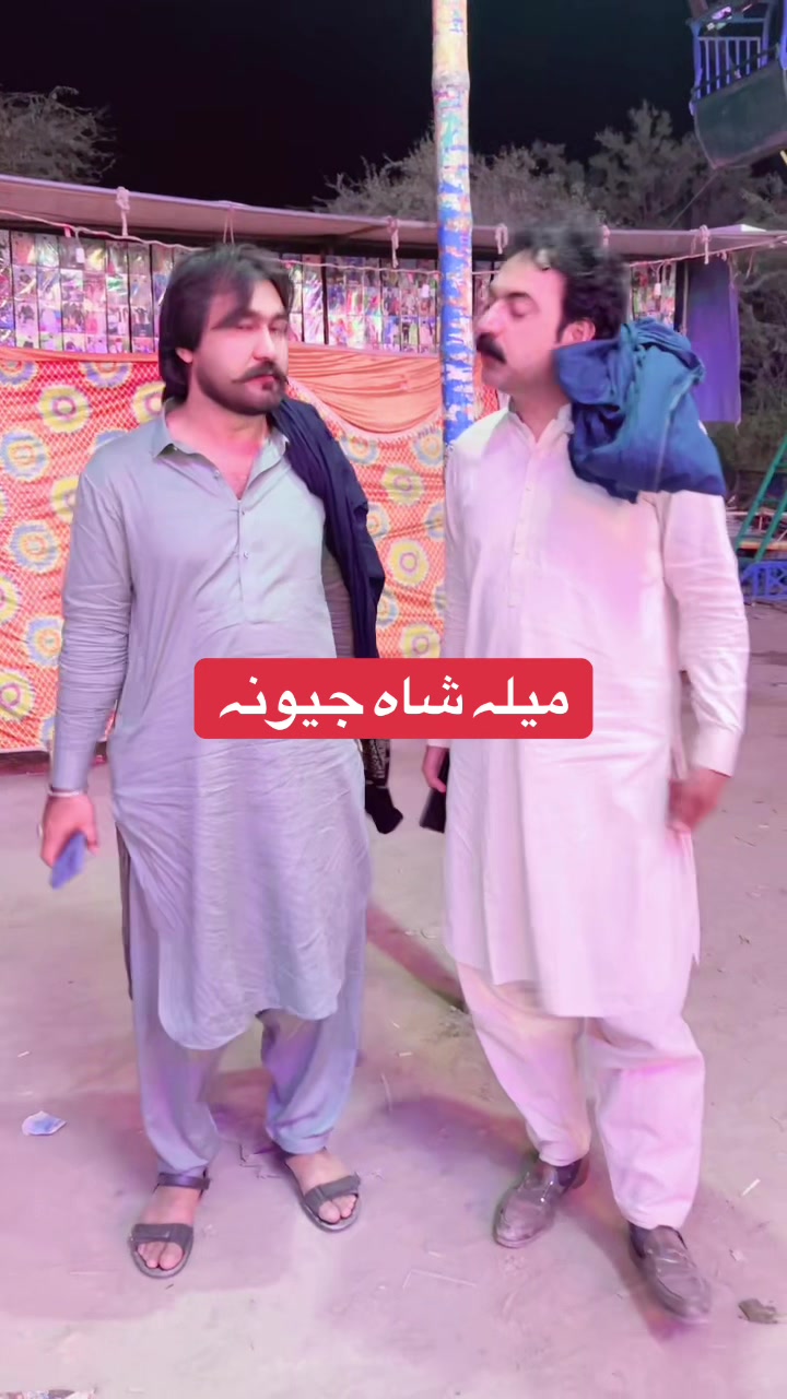 @Imranvicky333