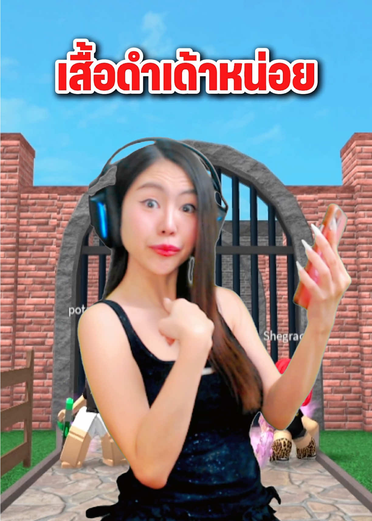 @PANGCHOM ( แป้งชม )