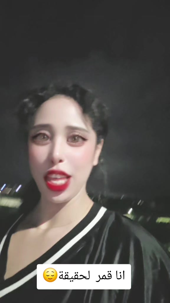@🇰🇷fatimayun🇲🇦🥀