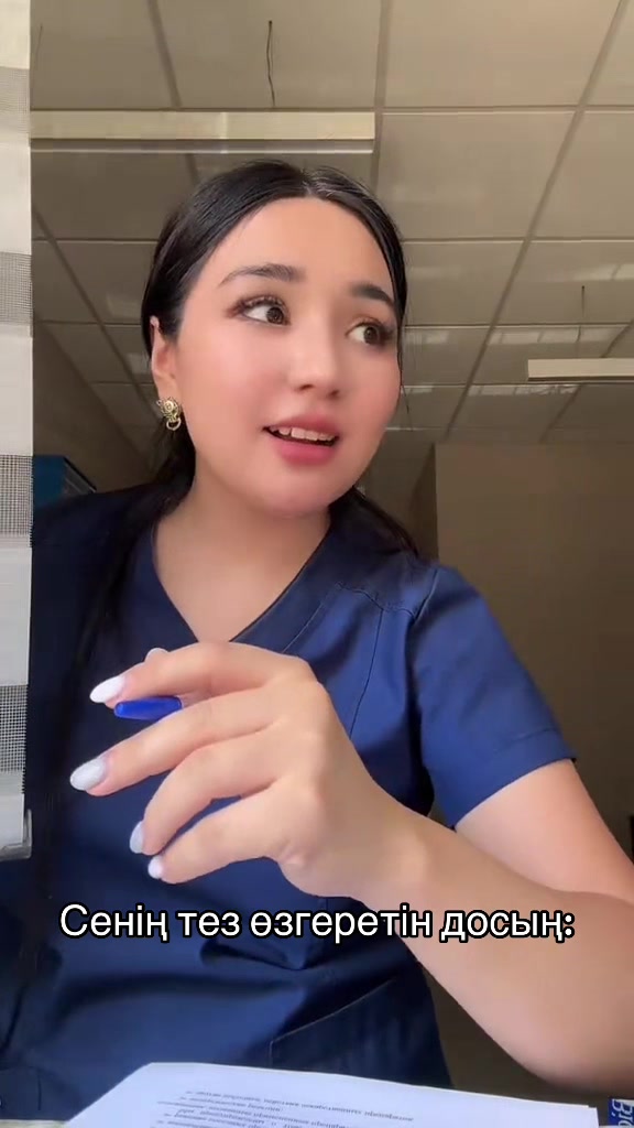 @rroza