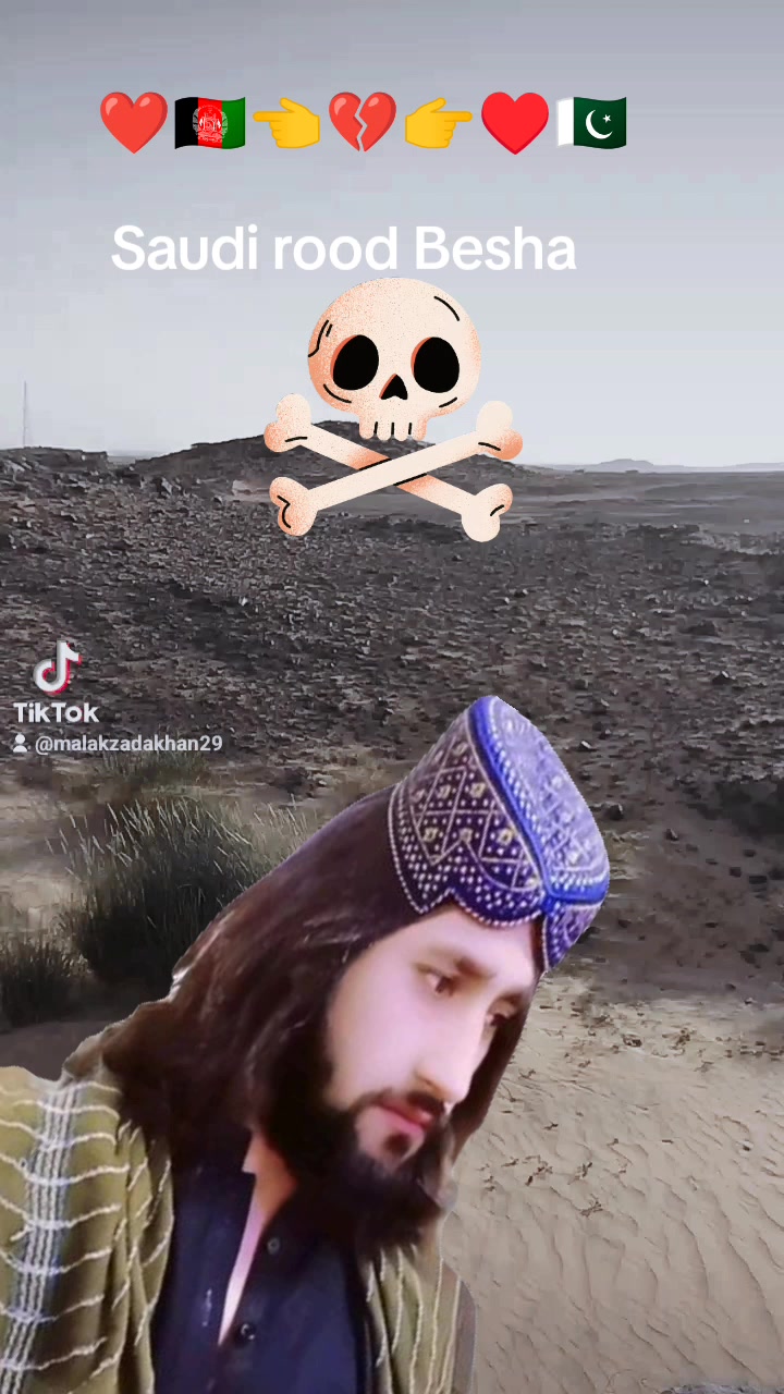 @time pass 2026 zamana da