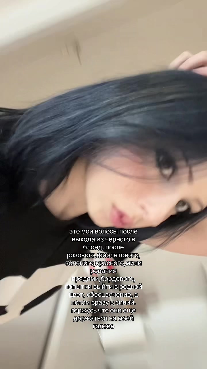 @тгк:мила лондон#715