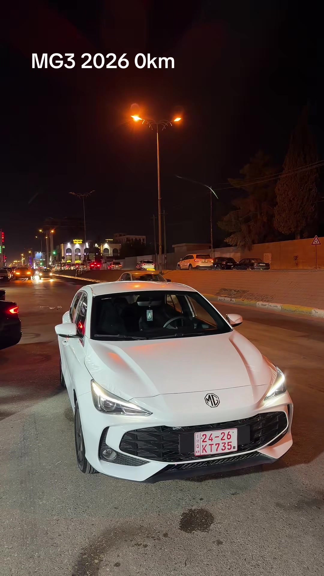 @Hama Altima