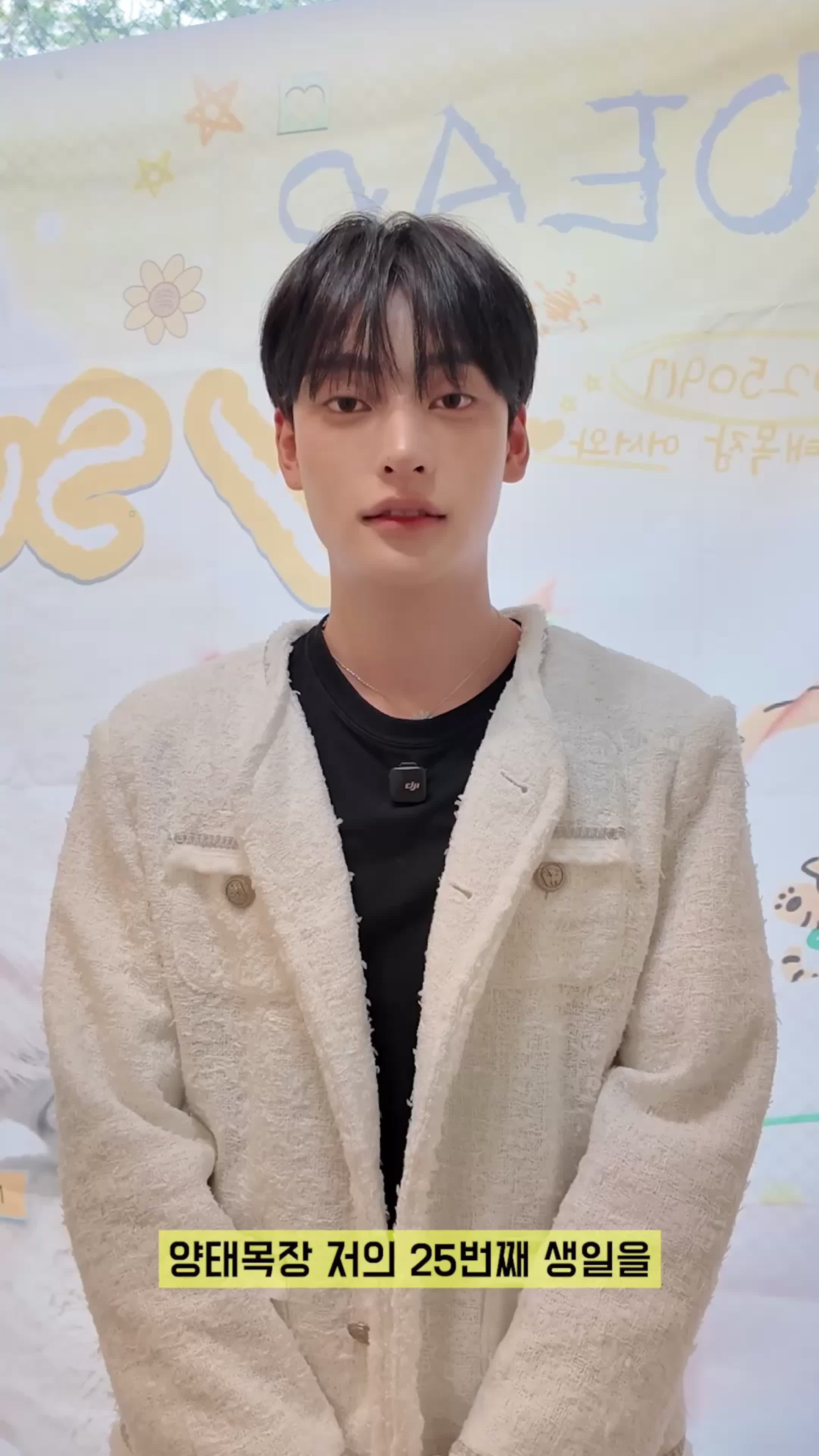@🧛🏻태선_taeseon🐏