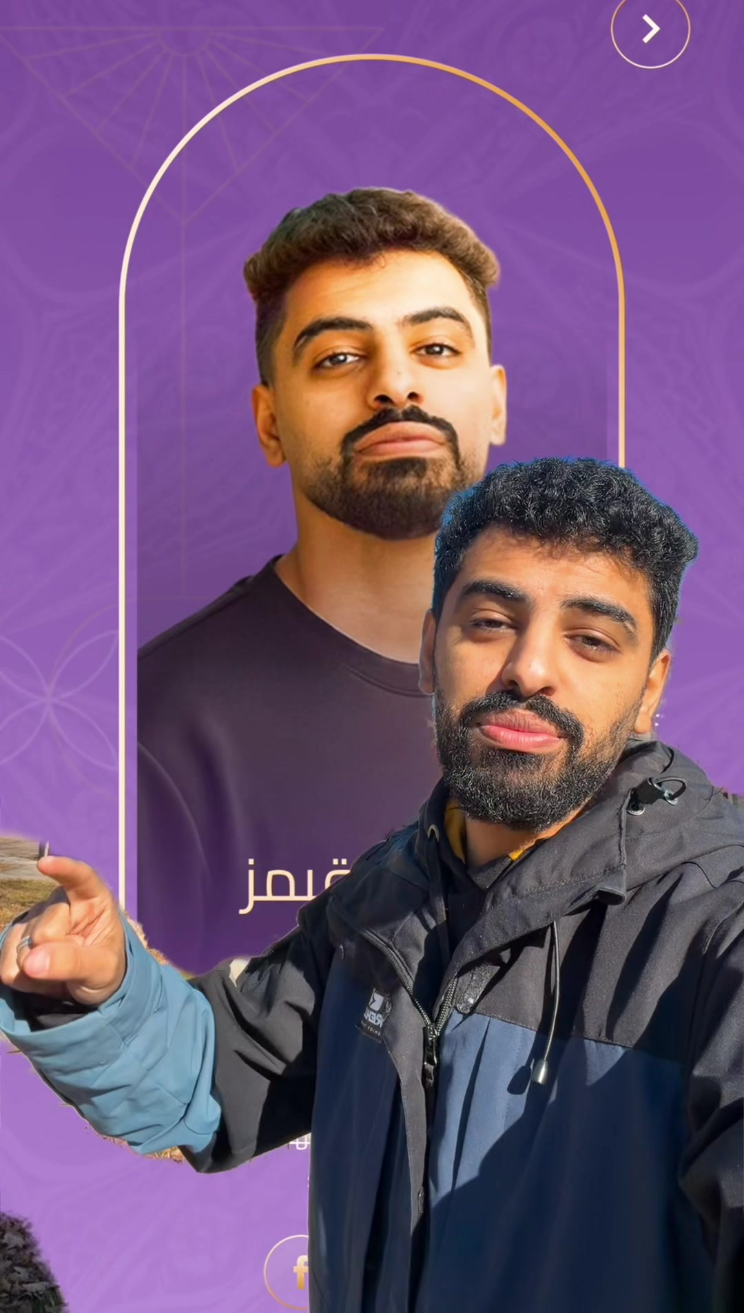 @مجرم قيمز