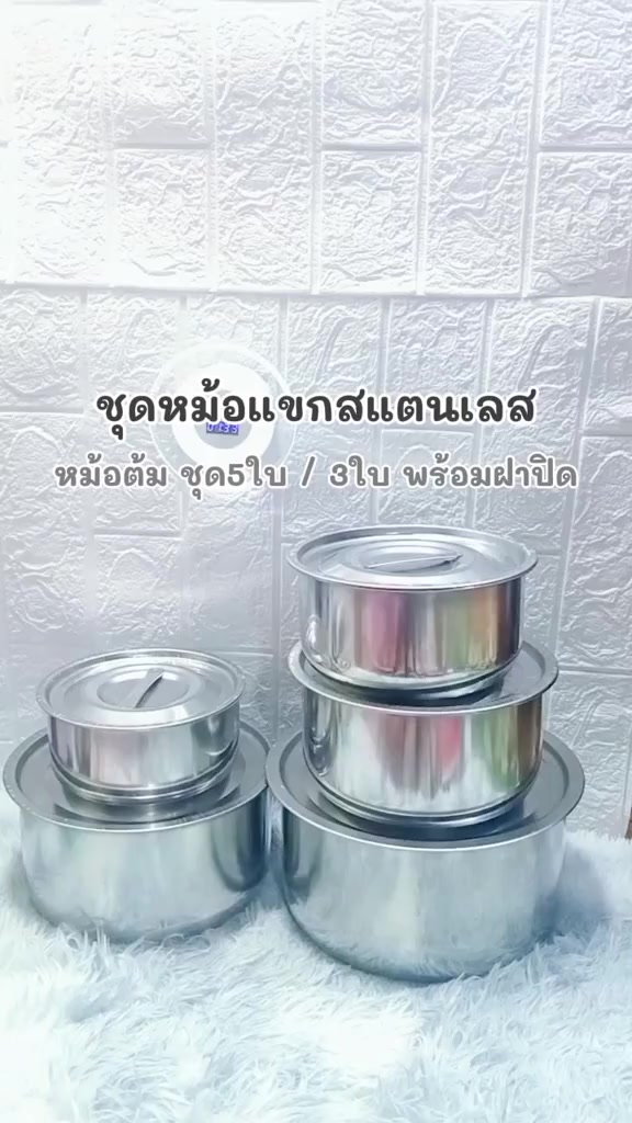 @หม่ามี๊น้องออนิวส์