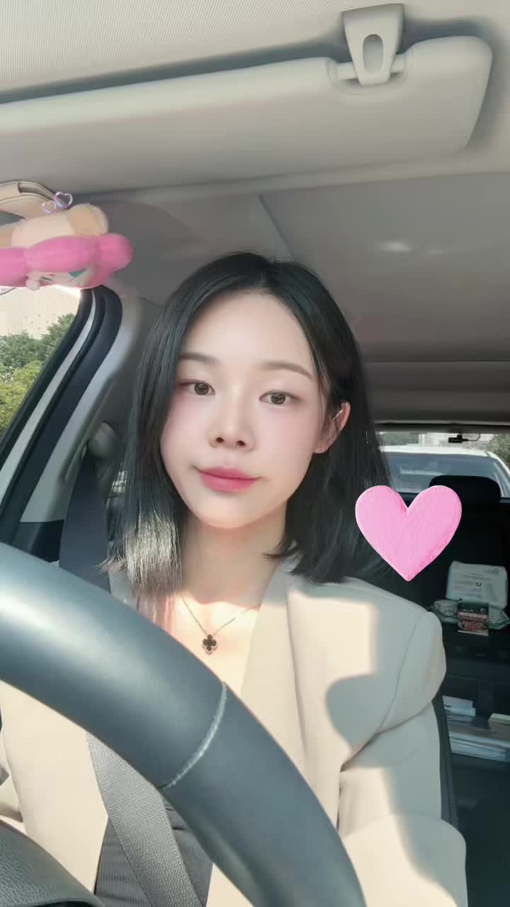 @진이