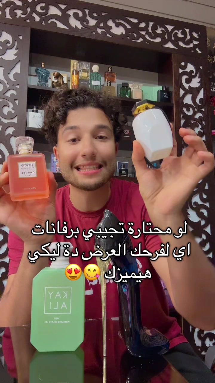 @عمر عادل