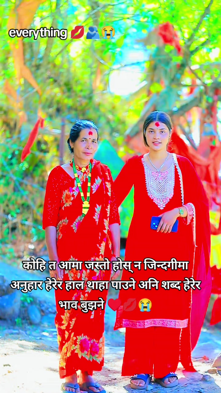@Sani ❤️🫂